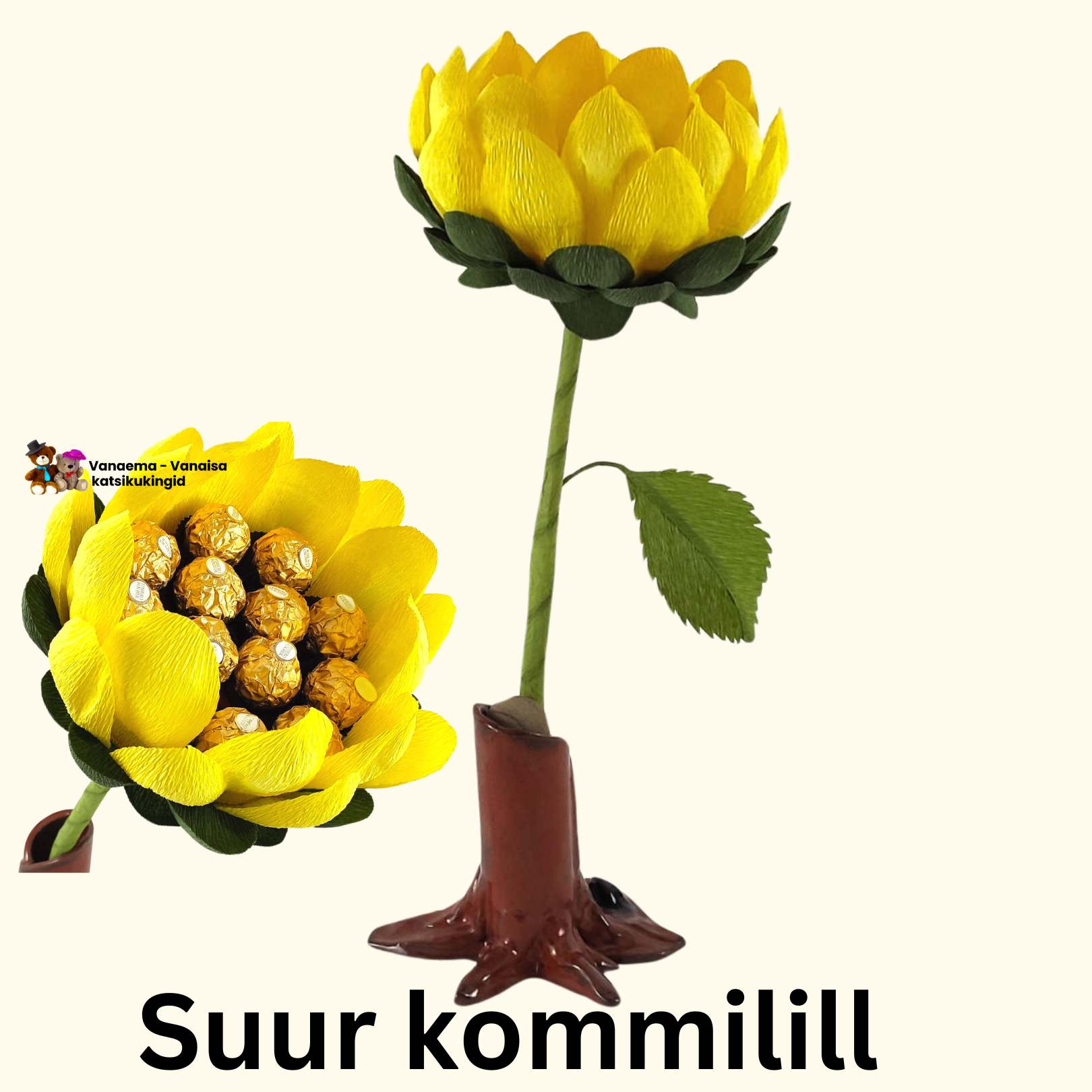 Suured kommililled
